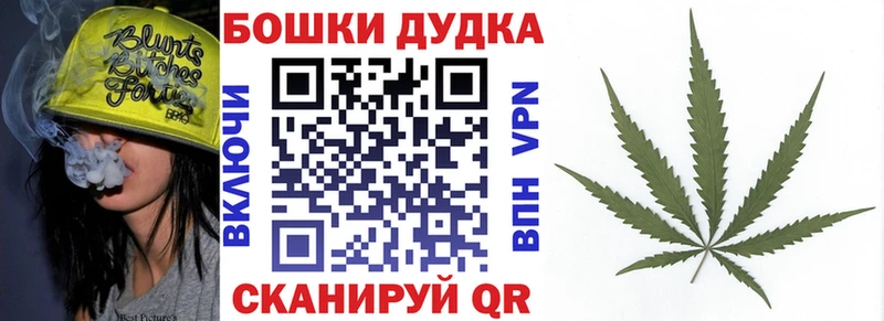 Виды наркотиков купить Апшеронск ГАШИШ СОЛЬ Вейп ТГК Мефедрон АМФ