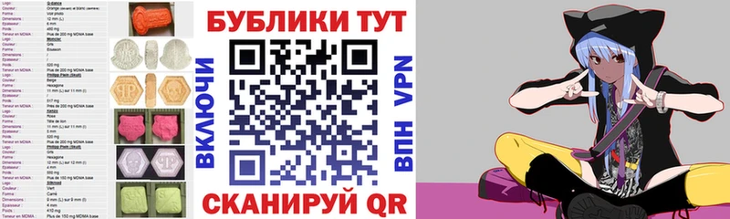 blacksprut вход  Апшеронск  ЭКСТАЗИ бентли 