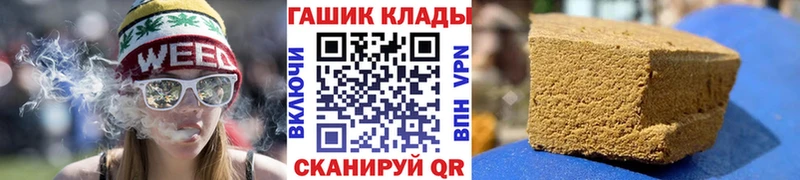 ГАШ Изолятор  Апшеронск 
