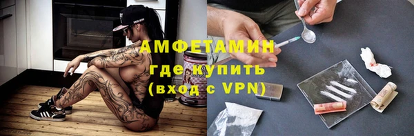 кокаин перу Алексин