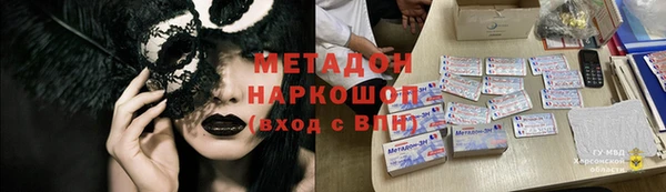 скорость Алексеевка
