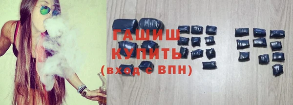 скорость Алексеевка