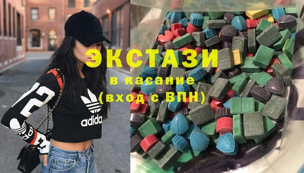 скорость Алексеевка