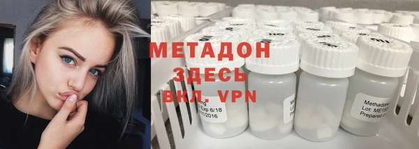 кокаин перу Алексин