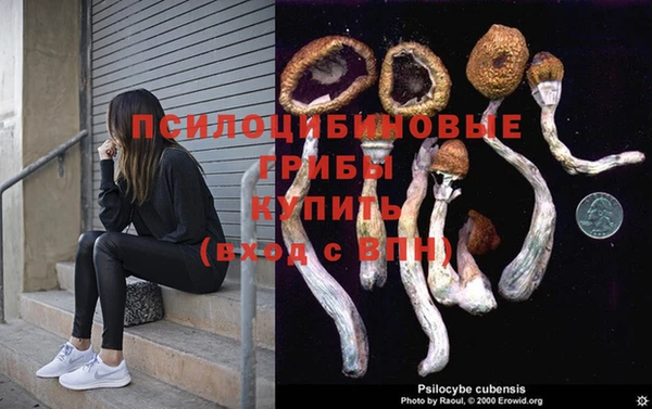 скорость Алексеевка