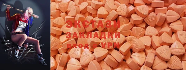 скорость Алексеевка