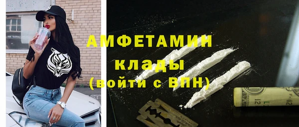 кокаин перу Алексин
