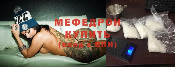 скорость Алексеевка