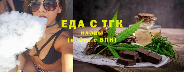 кокаин перу Алексин