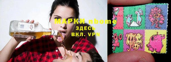 кокаин перу Алексин