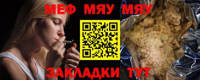 дмт Берёзовский