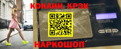дмт Берёзовский