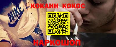 дмт Берёзовский