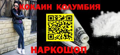 дмт Берёзовский