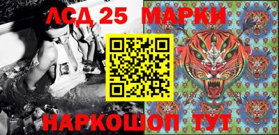 дмт Берёзовский