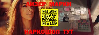 дмт Берёзовский