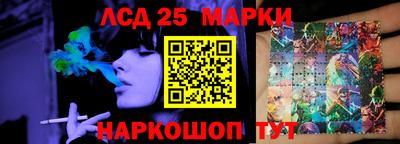 дмт Берёзовский