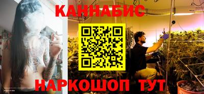 молекула духа Беслан