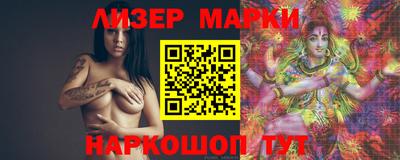 дмт Берёзовский
