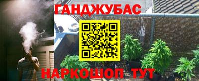 дмт Берёзовский