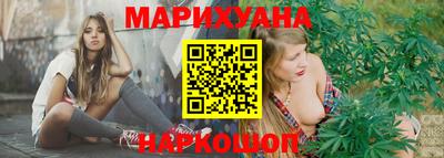 дмт Берёзовский