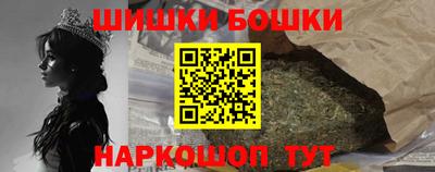 дмт Берёзовский