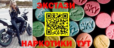 дмт Берёзовский