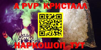 дмт Берёзовский