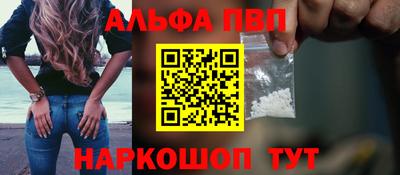 COCAINE Камень-на-Оби