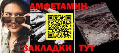 дмт Берёзовский