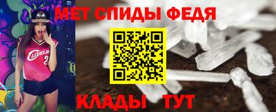дмт Берёзовский