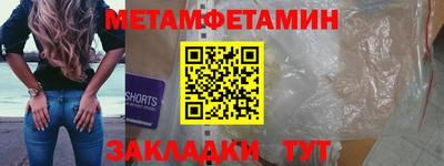 хмурый Каменск-Уральский