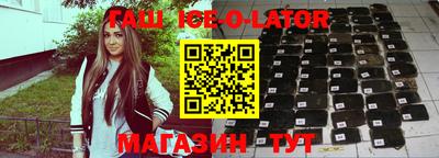 дмт Берёзовский