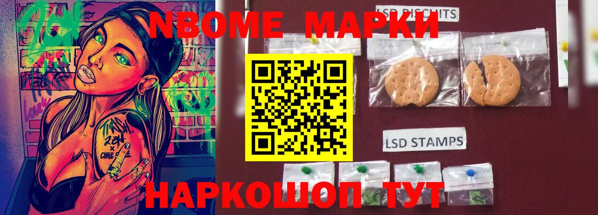 LSD-25 экстази  Вход с VPN  Апшеронск  Лсд 25 экстази ecstasy 